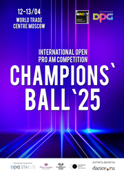 Champions Ball 2025