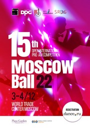 Moscow Ball 2022